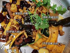 -川锅哎哟·麻辣香锅(国大城市广场店)