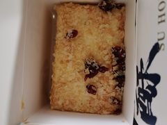 -酥侯糕点(靖江路店)