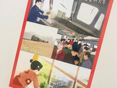-上海报业大厦