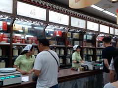 -张一元(总店)