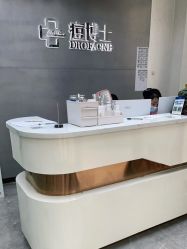 -悟空祛痘·诺奖技术专业店