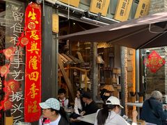 -留焕小吃·昆明非遗小吃品牌(文明街旗舰店)