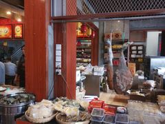 -禄源公·老莞诚饭店