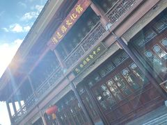 -飞来湖湿地公园