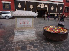 -小昭寺