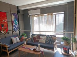 -觅屿日式脱毛美肤