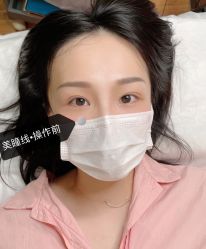 -久匠·纹眉纹绣半永久