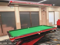 -云顶桌球棋牌俱乐部(长楹天街店)