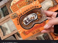 -太原市博物馆