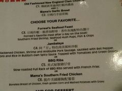 -阿甘虾餐厅(凌霄阁店)