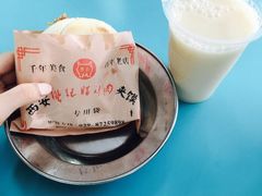 -樊记腊汁肉(竹笆市总店)