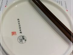 -蔡澜点心·粤菜(西单大悦城店)