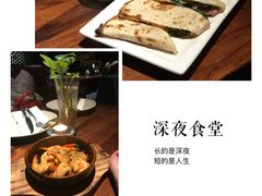 -MARU玛露音乐餐厅(大学路店)