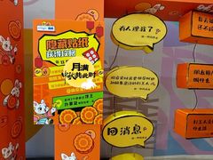 -金茂览秀城