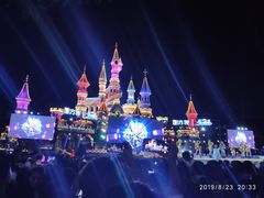 -沈阳方特欢乐世界