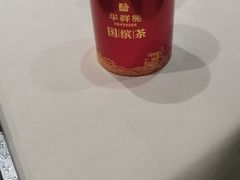 -大鸭梨烤鸭(甘家口店)