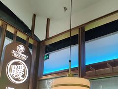 -洪氏嗨捞·广东猪肚鸡·椰子鸡火锅(西咸万象城店)