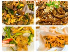 -北塘海鲜·天津菜(大光明桥旗舰店)