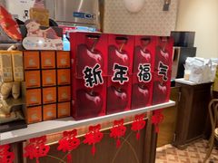 -古茗(惠来南门大街店)