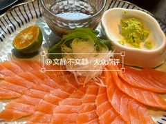 -赤稻·日式料理(禅城店)