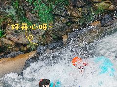-龙井峡漂流