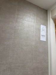 -深圳鹏爱秀琪医疗美容医院