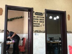 门面-山城家常菜铁锅炖鱼