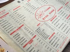 -香港仔茶餐厅(凤阳店)