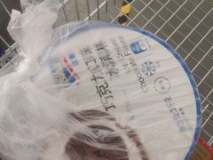 -麦德龙(京顺路商场店)