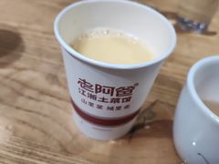 -老阿爸鲜鱼土菜(昆山花桥店)