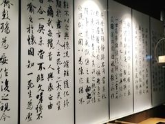 -呷哺呷哺(华林国际店)