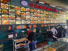 -仑头海鲜城(仑头环村南路店)