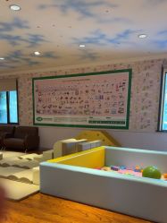 -北京俪婴妇产医院(朝阳大悦城店)