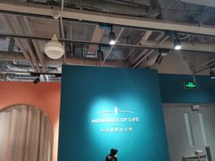 -海马体照相馆(北京apm店)