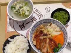 -吉野家 (新街口外大街店)