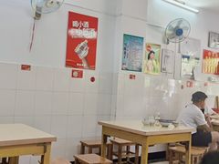 大堂-盛兴面馆(真儒大厦店)