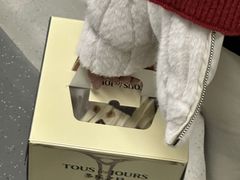 -多乐之日(颐堤港店)