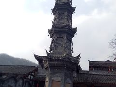 -崇州市街子古镇