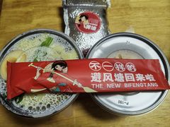 -避风塘·老港味餐厅(虹口龙之梦店)