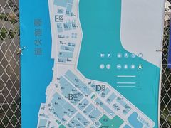 -广州市紫泥堂文化创意园景区