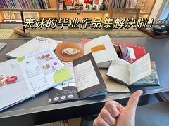 -亮雅轩图文快印连锁24小时(百子湾苹果社区店)