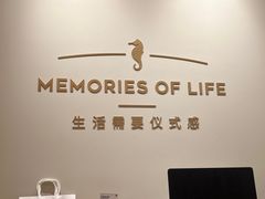 -海馬体照相馆(莘庄维璟印象城店)