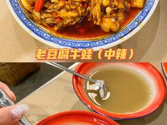 -老三样·旧食新味(船山路店)