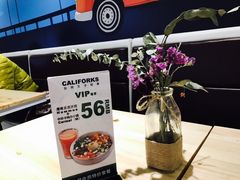 -CALIFORKS加州叉子轻食(朝阳门店)