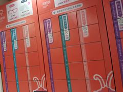 -大光明丽星VIP影城(昌里路杜比全景声店)