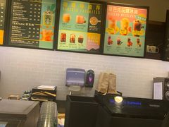 -星巴克(济南丁豪广场店)