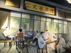 -马路边边串串香(大成路店)