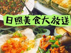 -醉御香渔家园(临沂路与大连路店)