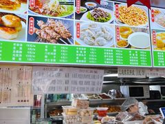 -隆福寺小吃店(东四店)