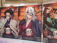 -大世界影城(无锡江南大悦城IMAX激光店)